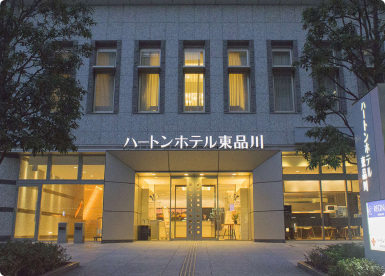 Hearton Hotel HIGASHISHINAGAWA